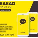 굿아이안경 이미지