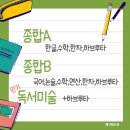 하랑공부방 이미지