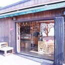 참좋은게스트하우스