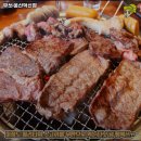 무쏘울산덕신점 이미지