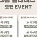 건원대로99번길 이미지