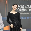 딱밤 이미지