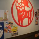 두정1길 이미지