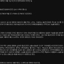 개성중학교 이미지