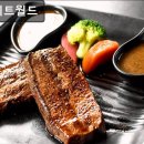 대호미트 - 안산시 상록구 안산천동로 254 | 대호미트