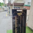 카페비엔 | 동작구 노량진 카페 비엔 추천후기 (내돈내산)