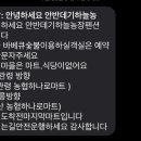 은하수방 이미지