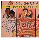 디엠학원 이미지