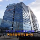 가산동 2013 이미지