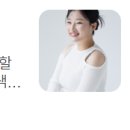 나겸헤어 이미지