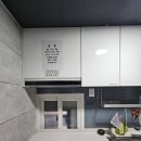 메이플하우스원룸텔 | 서울대 주변 조용하고 자연 품은 고시텔, 내가 직접 살아보고 추천하는 메이플하우스 원룸텔 리얼 후기