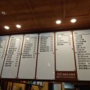 하대동382 이미지