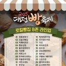대덕문화사 - 성동구 | 대덕문화사