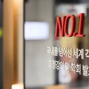 온누리안과병원 이미지