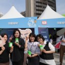 서울헬스 이미지