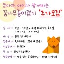 삼성도서관 이미지