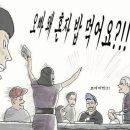 아싸PC방 이미지