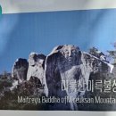 원주굽이길 10코스 북원역사길 이미지