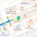 핑키펑키 범계점 네이버블로그