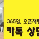 탄벌중학교 이미지