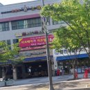량헤어샵