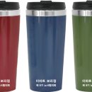 이마트 보라점 이미지