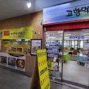 중앙시장(2층) 이미지