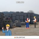 후지중테크 | 파주 건설 현장 복합기 단기 임대/렌탈 | 후지필름 AC2560 설치 후기(칼라테크 오에이)