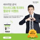 태양이불 - 사상구 낙동대로 910 | 태양이불