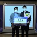 한테크 이미지