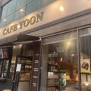 [익산 카페] 부송동 카페 윤(YOON) 메뉴 추천 및 솔직 방문 후기