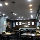 미소야 방배점 네이버블로그