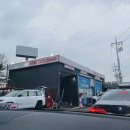 미래셀프세차장