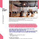 종천(목포) 이미지