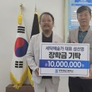 세탁예술가 이미지