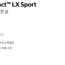 타이어테크 원주총판 이미지