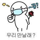 야바이 - 서대문구 | 야바이