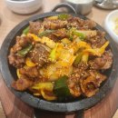 엄식당 이미지