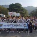 초계고등학교 이미지