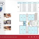 그린화장품전문점 이미지