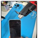 학익여자고등학교 | 아이폰12 액정교체랑 배터리교체가 51만원이나 합니까? [인천주안아이폰수리] 아이폰12 액정과 배터리...