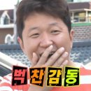 찌니네 마약통닭 - 고양시 덕양구 | 찌니네 마약통닭