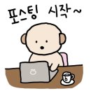 K퍼스널트레이닝샵 이미지