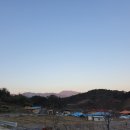 산수골황토방 이미지