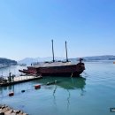 거북선 모형관 화장실 이미지