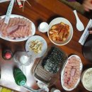 자은농장 이미지