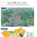 동보렉스아파트 이미지