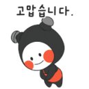 관악-현장-관악-777 이미지