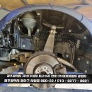 베스트자동차공업사 이미지