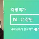 느린마을양조장제주시청점 이미지